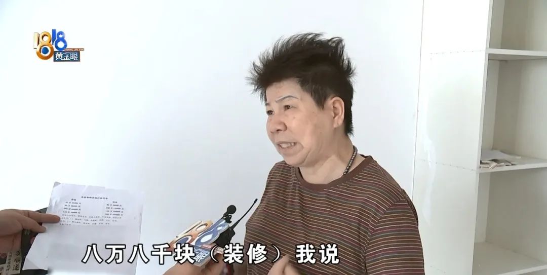 DƬ